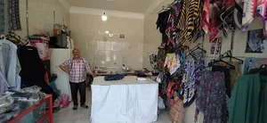 خیاطی علی آقا
