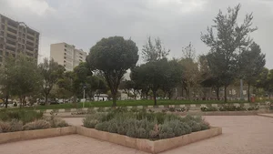بوستان امیر کبیر