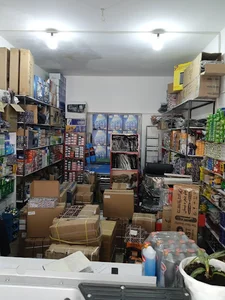 فروشگاه اریاپخش