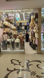پوشاک بچه گانه سدنا کیدز 3