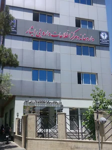 داروخانه سها