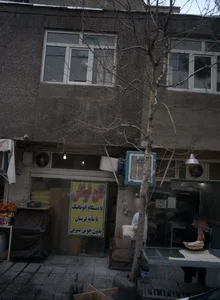 نانوایی لواشی هاتف