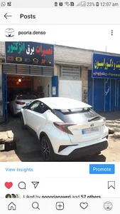 خدمات برق انژکتور جنرال
