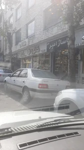 پاساژ امیر 2