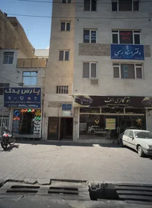 مطب اصلانی 2