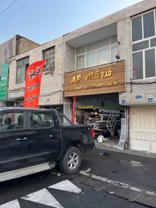 فروشگاه Ap 4