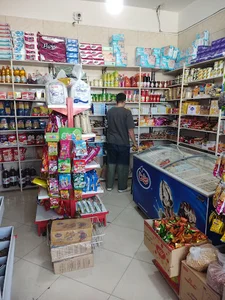 سوپرمارکت علی