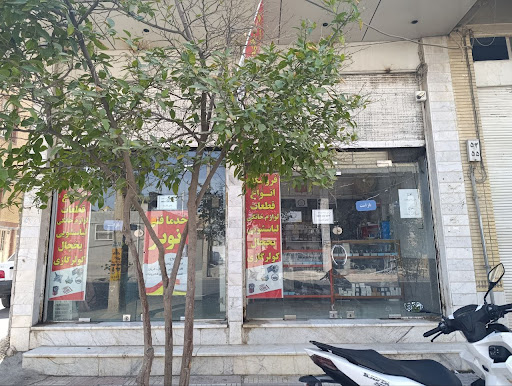 فروشگاه و خدمات فنی الکترونیک نویز