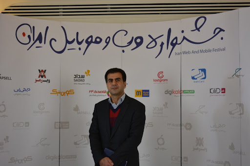 اکسس مارکتینگ