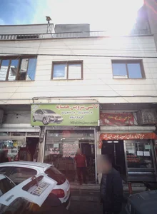 تاکسی سرویس همسایه