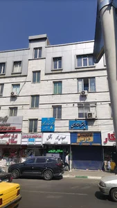 دفتر اسناد رسمی شماره ۸ قدس