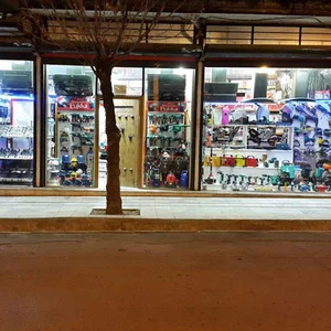 Habibi store