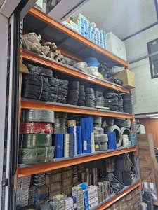 حامی صنعت اینده