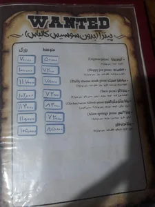 هات‌داگ اورجینال رشت 5