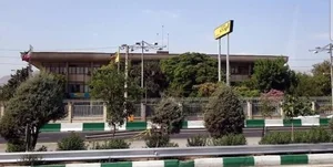 گروه صنعتی ارج 5
