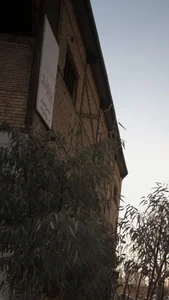 تالار پذیرایی پیوند 3
