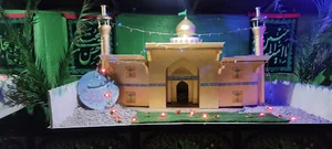 پارک آقالار