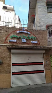 دبیرستان غیرانتفاعی پسرانه مهر جاویدان