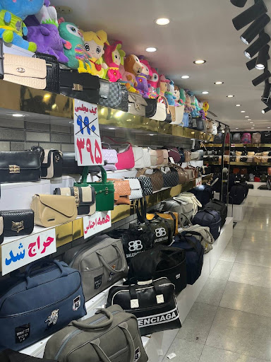 شهر کیف گلشهر