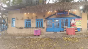 رستوران سنتی روستا