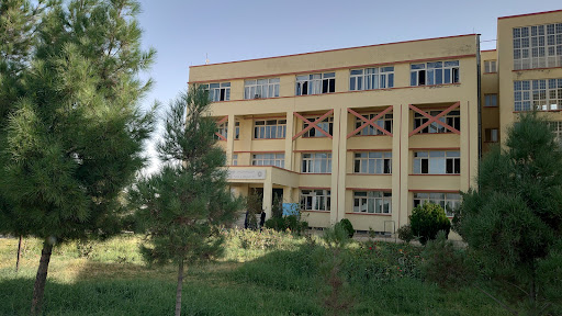 دانشکده علوم اجتماعی