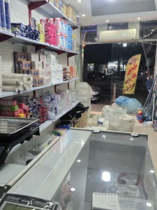 ظروف یکبار مصرف رحیمی