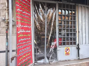 نوشت افزار و کافینت ماهور 4
