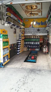 اتوسرویس ایرانول