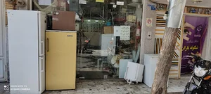 تاسیسات محمدی
