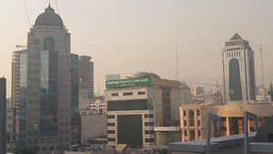 خیریه حضرت امام رضا (ع)