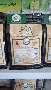 چای شعبانی