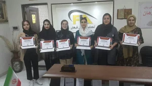آکادمی زبان فرهان 5