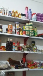 سوپرمارکت ایری