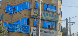 بیمه ایران