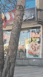 فست فود تنور 3