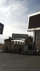 پلیس راهور شهر شهرضا