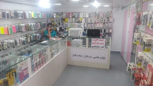 موبایل آوا لوازم جانبی تعمیرات