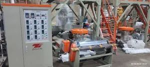 شرکت بهاران صنعت ری