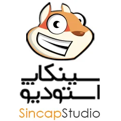 استودیو گرافیک سینکاپ