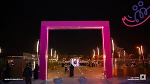 Granada Square mall - | غرناطة سكوير 👍👍👍