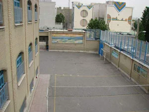 دبیرستان سیدالشهدا (ع)