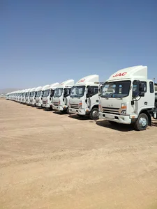 سامان کانتین البرز