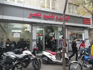 کباب نصر