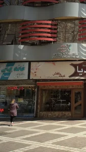 دفتر فنی خانه اوزالید 2