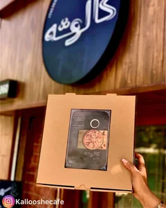 کافه کالوشه 5