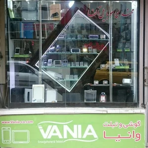 موبایل آلفا