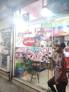 ساندویچی بنیامین