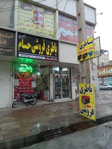 تاپ تیونینگ پوریا 4