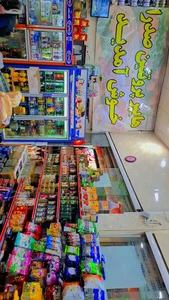 هایپر پروتئین صدرا 3