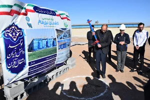 شرکت مهندسی کاشفان نیلفام